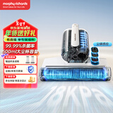 摩飞电器（Morphyrichards）除螨仪65°热烘祛湿家用手持床宝超声波除螨机尘螨分离大吸力除螨吸尘器100%除螨除湿去虫机MR3103