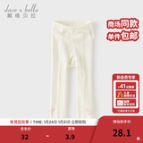 戴维贝拉（DAVE＆BELLA）洋气女童连裤袜儿童打底袜女宝宝春装婴幼儿裤袜春秋 米白【DB17665-A】 2-3岁 100cm（建议身高90-100cm）