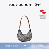 Tory Burch 汤丽柏琦【新年礼物】 T MONOGRAM 腋下包肩背新月包TB 158513 Tory 海军蓝 405 OS