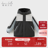 戴维贝拉儿童三防外套秋装男童女童洋气衣服宝宝防风防水风衣