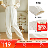 安踏束脚裤丨针织运动长裤女冬季新款宽松休闲跑步百搭束口卫裤子