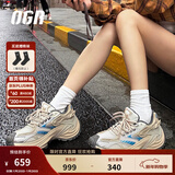 OGR【杨紫同款】响尾蛇慢跑老爹鞋男女复古厚底增高网面透气运动鞋子 浅棕色 37