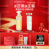 伊丽莎白雅顿第五大道香水75ml 持久留香自然清新香氛情人节礼物送女友