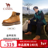 骆驼（CAMEL）王俊凯同款大黄靴户外高帮工装马丁靴男 G15W076038T 沙漠黄 44
