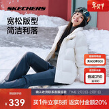 斯凯奇新年礼物2025冬季保暖时尚百搭男女同款羽绒外套P423U038