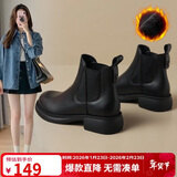ZHR短靴女秋冬复古真牛皮通勤女靴舒适加绒切尔西靴 EH18A 黑色 40 