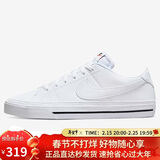耐克NIKE男子板鞋经典COURT LEGACY运动鞋DH3162-101白色41