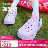 斯凯奇（Skechers）女鞋舒适厚底怪兽泡泡鞋透气软底防滑耐磨洞洞鞋111581