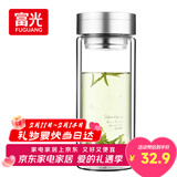 富光双层玻璃杯 大容量高硼硅玻璃泡茶杯子 带茶隔商务办公水杯男女士