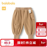 巴拉巴拉宝宝裤子男童长裤女童加绒裤冬装运动裤摇粒绒潮208424108205