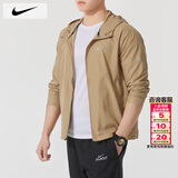 耐克（NIKE）外套男士 2026春季新款运动服装梭织连帽防风衣透气舒适休闲夹克 297杏茶色/晒图退10 L 【175】体重130~150斤左右