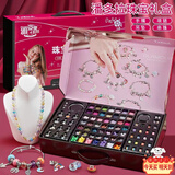 贝初众儿童玩具女孩生日礼物3-6-10岁手工diy串珠4-7-14岁女童5-8-12岁 潘多拉豪华串珠礼盒【3888配件+弹力绳+DIY】 2026火的最玩具3-6-9-11-13小学初中生女生十周岁