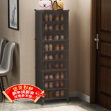 安尔雅 鞋柜门口简易玄关收纳一体柜子超薄宿舍鞋架多层家用 9层暗茶色