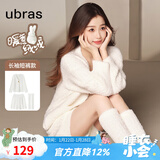 ubras【虞书欣同款】兔绒绒开襟家居服套装厚款女加绒睡衣冬季女 【长袖短裤套装】纯白色 L