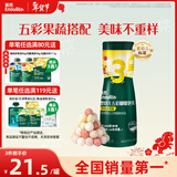 英氏（Engnice）婴幼儿手指泡芙 婴儿宝宝零食五彩嘟嘟泡芙条缤纷蔬果味罐装38g