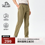 伯希和（Pelliot）户外快干裤男士夏季运动长裤休闲弹力徒步登山裤子115214025卡L