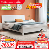 公熊（GXIONG） 公熊家具 床 实木床双人床单人床实木大床床 卧室家具 纯白色裸床 1500*2000框架床