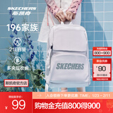 斯凯奇（Skechers）男女同款196家族双肩包电脑包学生经典百搭简约高中书包旅行背包 月球灰/00MV 20-30升