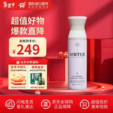 VIRTUE洗发水赋活丰盈蓬松控油角蛋白修护洗护固发生日礼物送女友 【细软塌发质】 赋活丰盈洗发水240ml