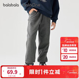 巴拉巴拉童装儿童裤子男童女童长裤秋冬装运动百搭休闲裤时尚卫裤束脚裤潮