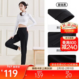 安踏束脚裤丨黑色针织运动长裤女新款宽松休闲跑步百搭收口卫裤子