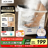 艾斯凯高深泡脚桶足浴盆洗脚器电动全自动按摩加热恒温家用智能高深过膝盖小腿 送父母长辈节日生日礼物
