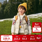 巴拉巴拉童装儿童羽绒马甲2025新款冬装男女童亲子装保暖外套羽绒服简约潮