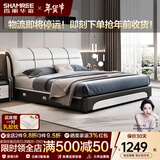 香丽华庭 皮床现代北欧大小户型双人床简约婚床实木软体床卧室家具 床+3E护脊椰棕弹簧床垫+床头柜*2 1.8米*2米气压结构款