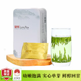 麓雨2025新茶上市金坛雀舌明前特级嫩芽春茶常州特产绿茶翠竹翠芽茶叶
