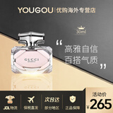 古驰（GUCCI）竹韵淡香水EDT花悦香水茉莉香型女士香水花香调生日节日礼物30ml 竹韵香水EDT 30ml