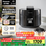 松下（Panasonic）饭煲煲电饭煲3-4人家用IH加热压力电饭锅多功能煮饭锅智能预约4升以旧换新SR-PE402-K
