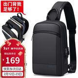 高尔夫（GOLF）胸包男士单肩斜挎包男手机iPad包商务休闲USB接口旅行运动小背包