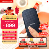 闪迪（SanDisk）1TB Type-c USB3.2移动固态硬盘（PSSD）E30高速 移动SSD 读速800MB/s 兼容手机笔记本电脑