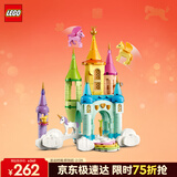 乐高（LEGO）积木31175 独角兽城堡男孩女孩儿童玩具生日新年情人节礼物装饰
