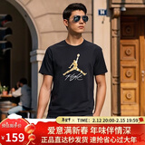 Jordan运动T恤 AJ 男文化衫JUMPMAN FLIGHT短袖AO0665-011黑M