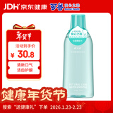可鲁 洁齿水360ml狗狗猫咪宠物洁齿水祛口臭牙膏牙齿清洁犬猫通用