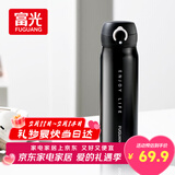 富光保温杯弹跳盖杯子316L不锈钢大容量学生儿童保冷水杯子车载户外