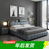 德庭真皮床简约现代主卧大床双人床皮床主卧婚床轻奢皮艺床实木床 真皮床+2柜+椰棕独立弹簧床垫 1.8*2.0气动床带抽屉