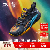 安踏（ANTA）【凯里·欧文同款】KAI 1 欧文一代丨氮科技实战低帮篮球鞋男女 圣契 (新款号112611113F-7) 43 (男9.5码)