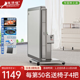 雀满楼【低音杀菌除湿不卡牌】麻将机全自动麻将桌折叠餐桌两用家用一体 【低音一键降噪】两幅麻将+盖板-枪灰093号 高配版 麻将牌大小请详询客服