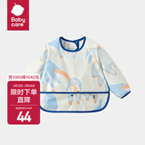babycare宝宝吃饭罩衣饭兜罩衫儿童围兜画画反穿衣防水防脏围裙 多洛沙滩 100码(3-4岁，适合95-105cm)