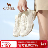 骆驼（CAMEL）夏季镂空徒步鞋男女户外透气登山鞋轻便休闲洞洞鞋F23M303005