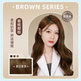 迪彩染发剂女显白染发膏潮流色草本低刺激不伤发学生党自己在家染 【日常百搭】香槟醇棕60g*2