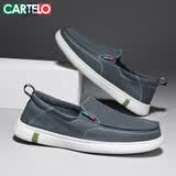 卡帝乐鳄鱼（CARTELO）帆布鞋男鞋夏季2026韩版休闲鞋男时尚男士一脚蹬懒人鞋 灰色
