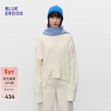 BLUE ERDOS红色围巾礼遇季【100%山羊绒】保暖时尚纯色羊绒围巾 月蓝灰 180cmX30cm