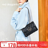 红蜻蜓（RED DRAGONFLY）包包女包牛皮斜挎单肩包菱格方包送女友情人节新年生日礼物