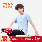 安踏儿童T恤男童装2025年夏新款百搭印花梭织舒适速干吸汗女童亲子装 【旋风易去污】布雷蓝-8 165 cm