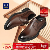 海澜之家HLA皮鞋男士商务透气休闲德比鞋子男HAAPXM3DAO189 棕色42