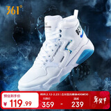 361°运动鞋男猎刃冬季高帮减震增高休闲时尚板鞋子男672036615-4