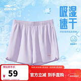 鸿星尔克短裤女夏季女裤运动时尚速干透气梭织短裤女户外运动裤三分裤子女